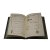 Книга «Кодекс вождей и политиков всех времен и народов» в кожаном переплете
