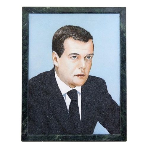 Портрет премьер-министр Медведев Д.А. рамка змеевик (30х40 см)