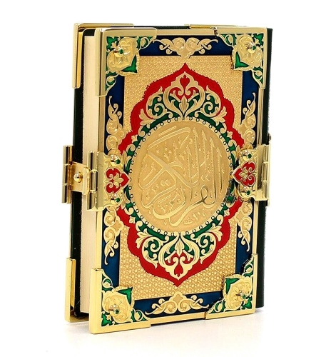 Книга «Коран» подарочный (малый) в кожаном переплете