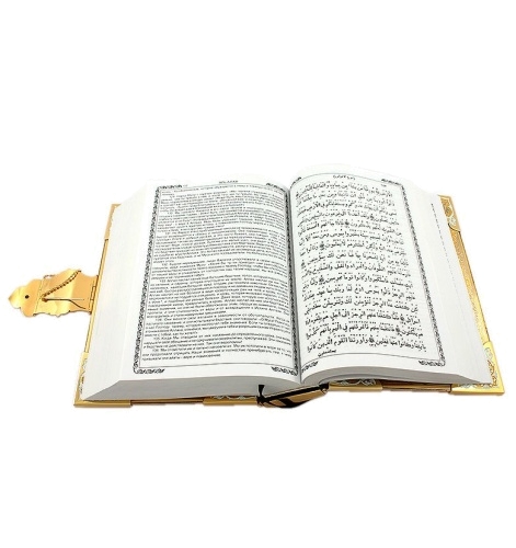 Книга «Коран» (большой) в ювелирном окладе в кожаном переплете