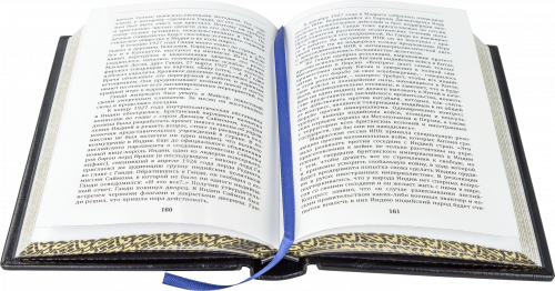 Собрание «Гении власти» (Robbat Blu) (в 50-ти томах)