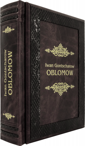 Подарочное издание. Gontscharow I. Oblomow.