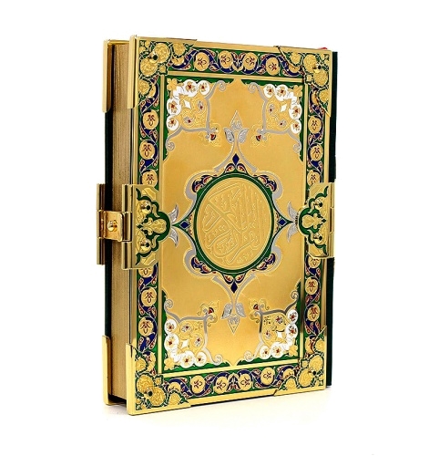 Книга «Коран» подарочный в кожаном переплете