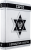 Подарочное издание "Евреи в ХХ столетии"