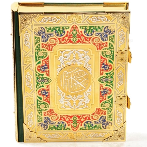 Книга «Коран» (издание 6) в кожаном переплете