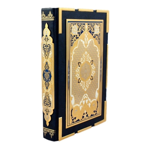 Книга «Коран» (украшенный) в кожаном переплете