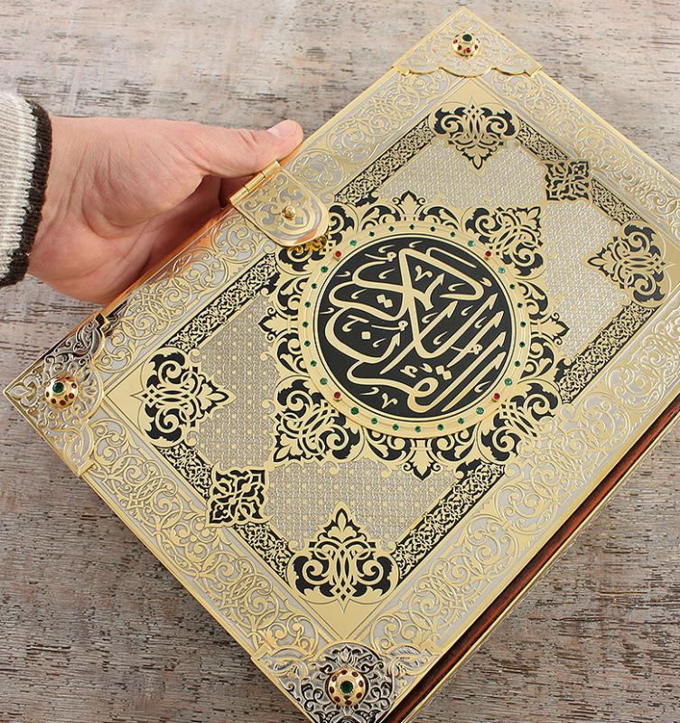 Коран - интересные факты