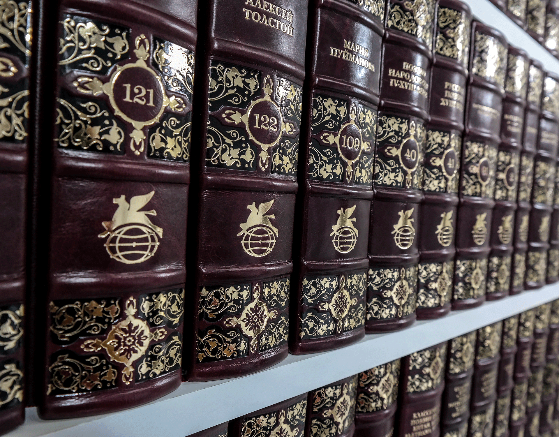 Всемирная библиотека 200 томов