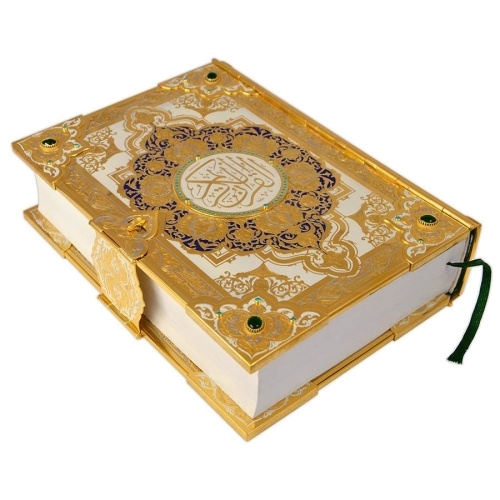 Книга «Коран» (издание 5) в кожаном переплете