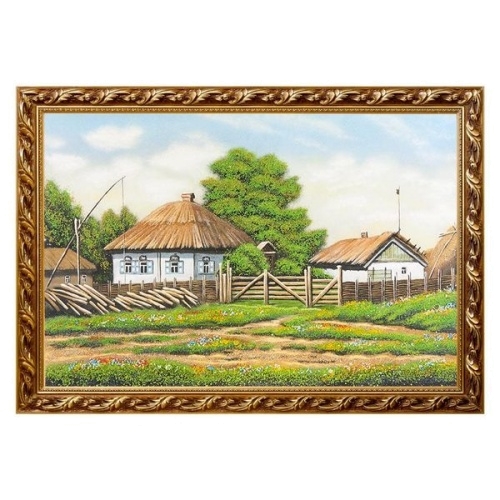 Картина «Домик в деревне», багет - 40х60 см.