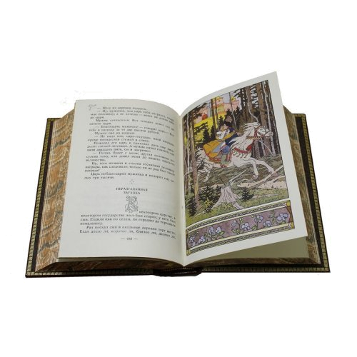 Книга «Сказки народов мира в 10 т» в кожаном переплете