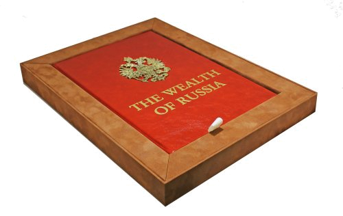 Книга "Богатство России" (на английском языке)