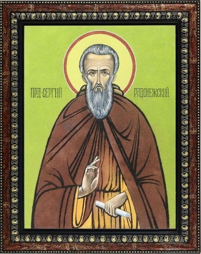 Картина «Святой Сергий Радонежский» (30х40см)
