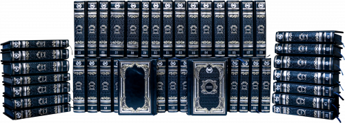 Собрание «Гении власти» (Robbat Blu) (в 50-ти томах)