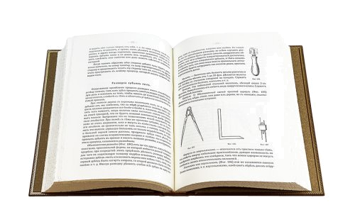 Подарочное издание "Полная школа строительного искусства." в 3-х томах