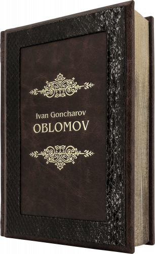 Подарочное издание "Goncharov I. Oblomov"