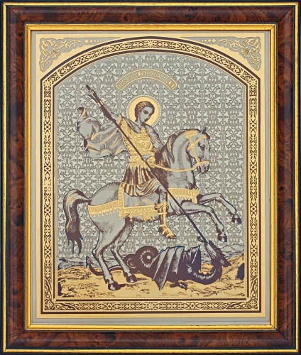 Икона «Георгий Победоносец» (вариант 3) г. Златоуст
