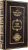 Библиотека «Великие Правители» (Gabinetto) (в 18-ти томах)