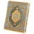 Книга «Коран» (издание 3) в кожаном переплете