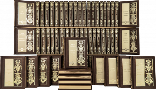 Библиотека генерального директора (в 100 томах)