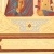 Икона «Николай Чудотворец», деревянный оклад