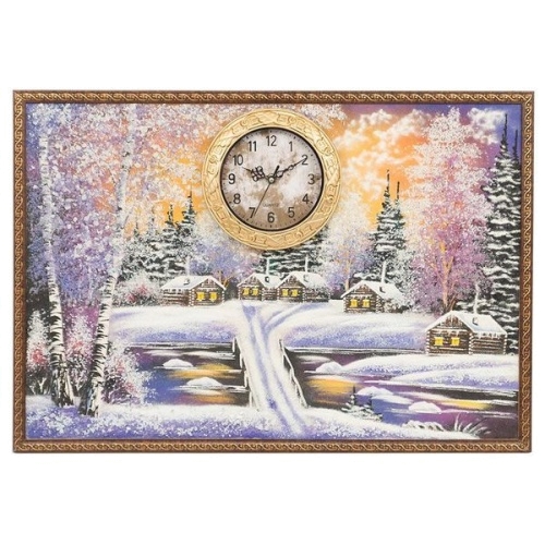 Часы с картиной «Домики в зимнем лесу» 45х65 см