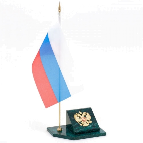 Флагшток с гербом России из змеевика