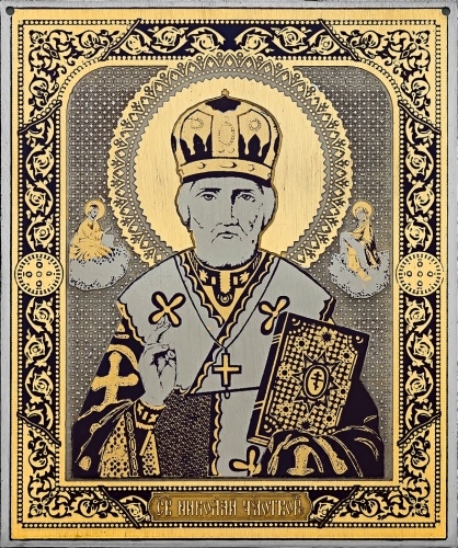 Икона «Николай Чудотворец» (вариант 4) г. Златоуст