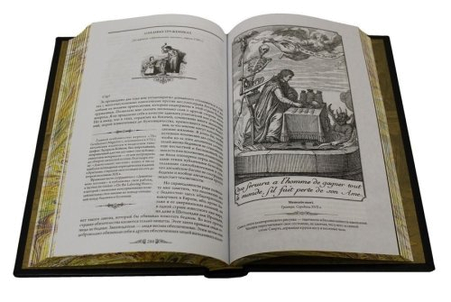 Книга «Бенджамин Франклин» (издание 2) в кожаном переплете