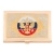 Визитница с логотипом «Герб РФ» (вариант 2)