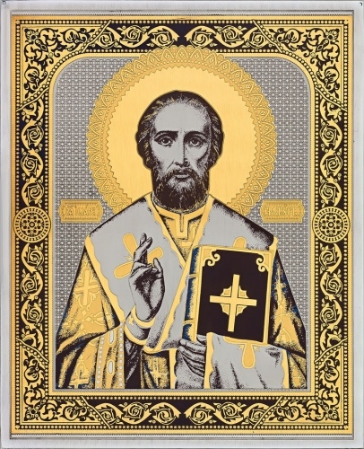 Настенная икона «Иоанн» г. Златоуст