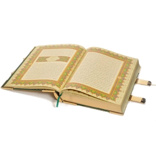 Книга «Коран» (издание 6) в кожаном переплете