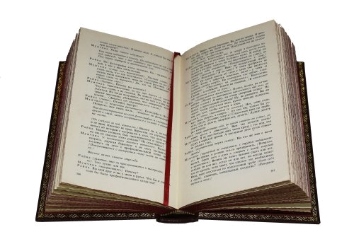 Бернард Шоу Собрание сочинений (в 6-ти томах)