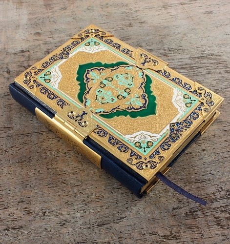 Книга «Коран» (подарочный) в кожаном переплете