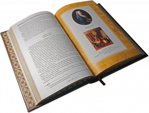 Библиотека «Великие полководцы» (Gabinetto) (в 25-ти томах)