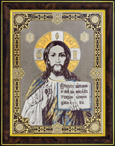 Настенная икона «Иисус Христос» (вариант 2)