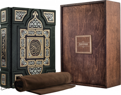 Подарочное издание "Коран (Intarsio)"