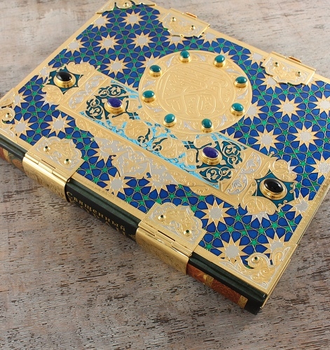 Книга «Коран» Подарочное издание в кожаном переплете