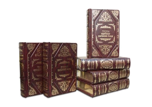 Библиотека всемирной литературы (Marma Rossa) (в 100 томах)
