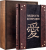 Подарочное издание "Мудрость Конфуция (Avrora)"