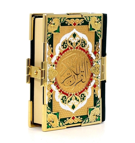 Книга «Коран» (карманный) в кожаном переплете