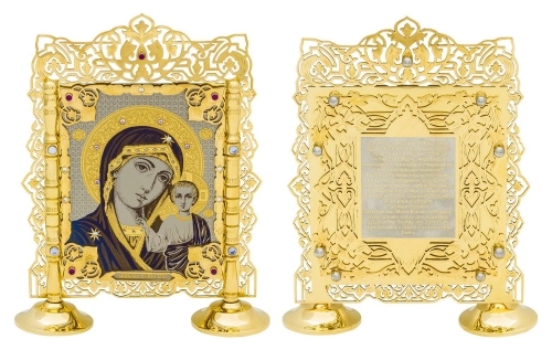 Икона «Казанская Богоматерь на подставке»