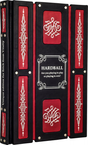 Подарочное издание "Hardball"
