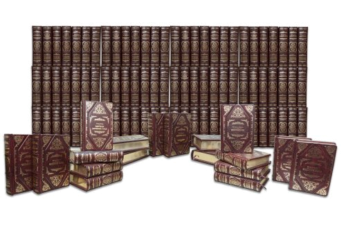 Библиотека всемирной литературы (Marma Rossa) (в 100 томах)