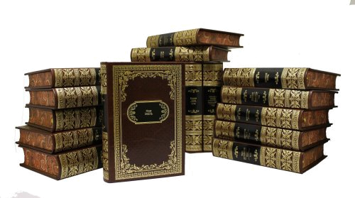 Коллекционное издание "Библиотека русской классики (в 100 томах)"